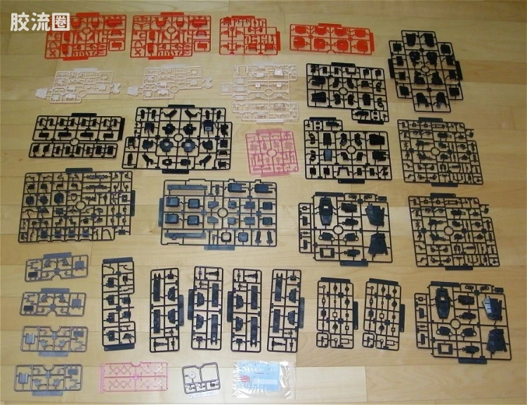 寿屋综合拼装模型系列 电脑战机 RVR-75 雷电Ⅱ - 图片
